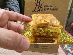-BRBR叙利亚餐厅(总店)