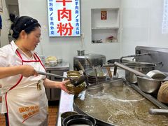 -捞沙巷