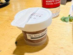 -二哥米线 丽江店