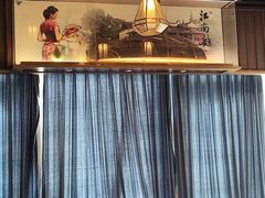 -江南厨子(万象天地店)