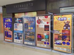 -YOGO优果密室逃脱(新佳丽广场店)