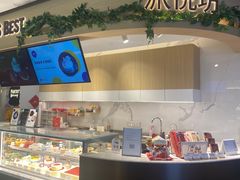-Pantry's Best派悦坊蛋糕(K11购物艺术中心店)