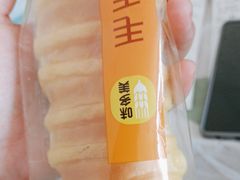 -味多美蛋糕(通州店)