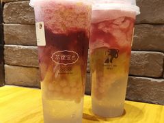孔雀-茶理宜世(花城汇中区店)
