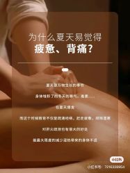 点击看大图 -玛莲朵·海菲秀冰珀科