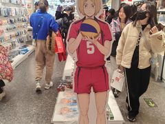 -漫库(北京王府井银泰in88店)