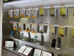 -爱回收(朝阳大悦城店)