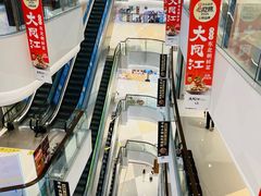 -首开·龙湖成都西宸天街