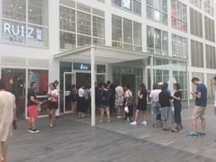 -1点点(银座和谐广场店)