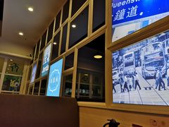 -添运来(茶园奥园广场店)