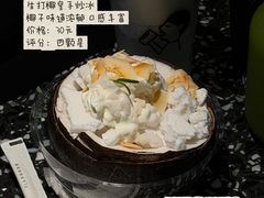 -喜茶(深圳万象城黑金店)