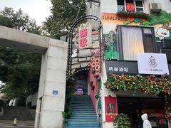 -长沙猫歌音乐餐厅(湖南女子大学店)