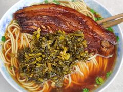 大肉面-安庆柴火馄饨(马道街店)