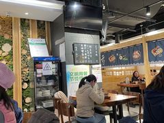 -森味花园·日本料理(伊藤洋华堂亚运村店)