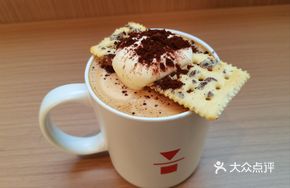 Tiramisu Cheesecake Latte
