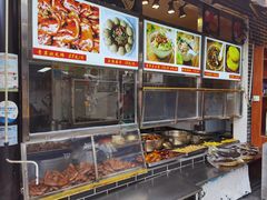 -金必轩(青岩店)