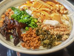 -多味居(剪子巷店)