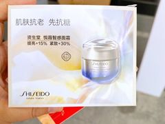 -常州购物中心(天宁区)