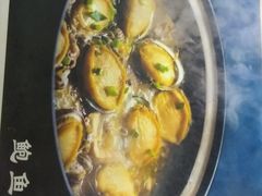 -吉品莞家·鲍鱼鸡煲(东莞店)