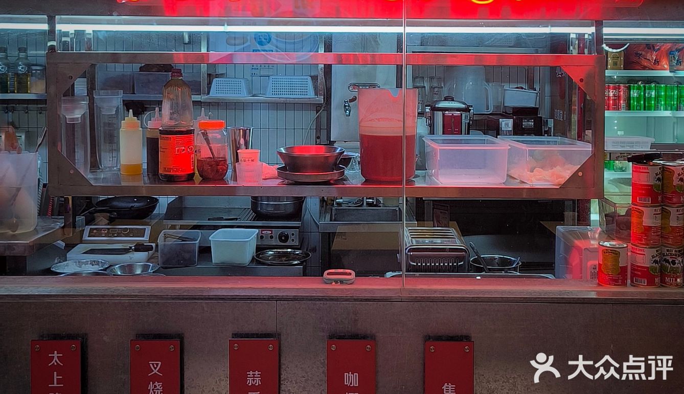港味美食必不可少，一定要“星爺同款”