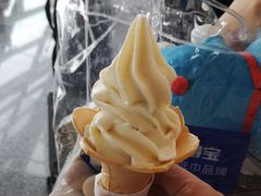 -永和大王(浦东国际机场店)