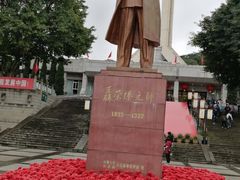 -聂荣臻元帅陈列馆