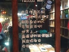 -通海俄式烧烤·俄罗斯大串(嵩山路店)