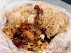 -六广门毛阿姨糯米饭