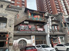 -东道煮牛肉火锅(东盛大街店)