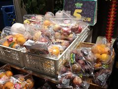 优惠商品-水果地带(中航国际店)