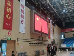 -深圳市罗湖体育馆