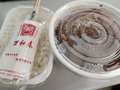 -万和春排骨砂锅米饭(湖北路店)