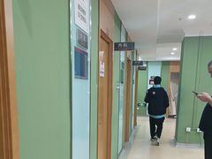 -爱康国宾体检中心(顺平分院)