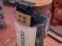 -裕莲茶楼(南京江北虹悦城店)