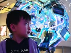 -chi K11艺术空间展览厅