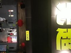 -旺豪阳光超市(友谊阳光城店)