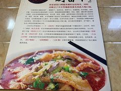 -祁家面馆(大香炉店)