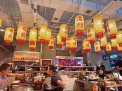 -朱光玉火锅馆(正弘城店)