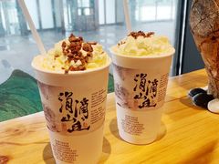 -茶颜悦色(星沙中茂城五楼店)