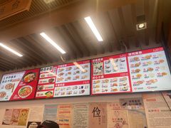 -五芳斋(中山大道总店)