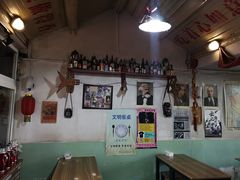 大堂-炙热童年·老北京炙子烤肉(南锣鼓巷店)