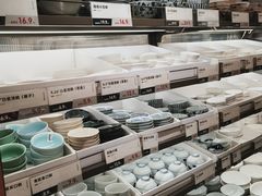 -鹿岛生活(熙地港店)