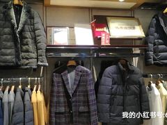 -南通奥特莱斯购物广场