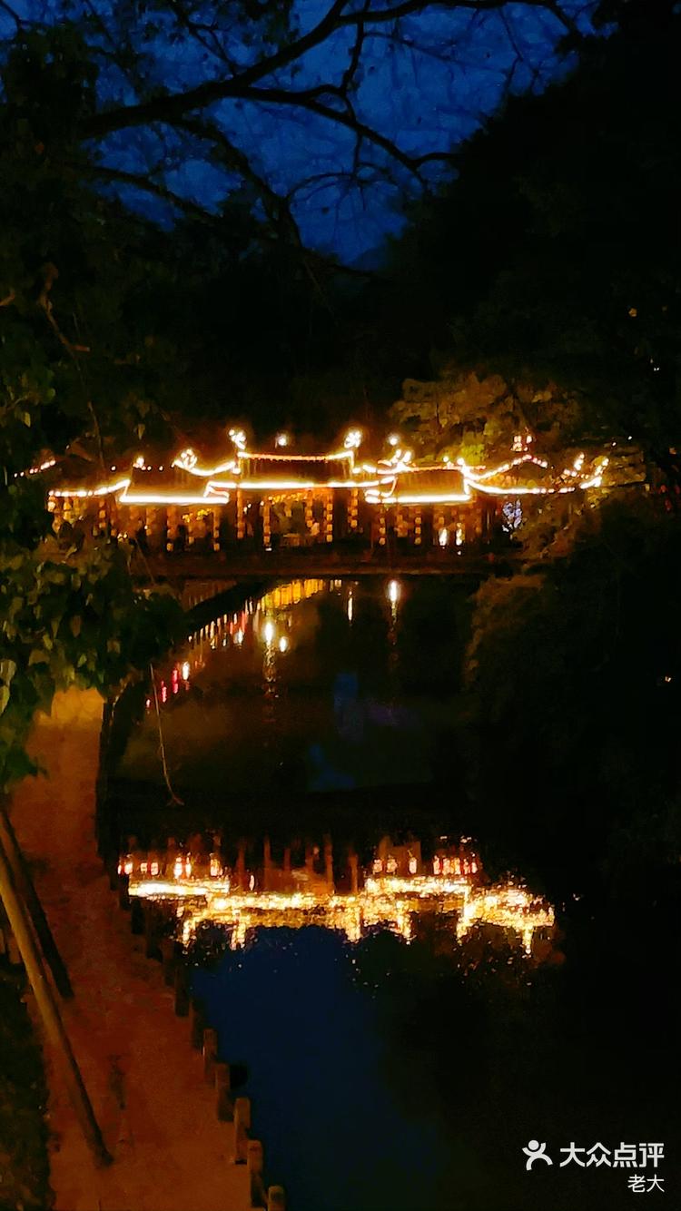 找座小城慢慢游|来雅安的柳江古镇欣赏一下绝美夜景吧!-大众点评