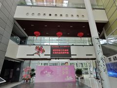 -马鞍山市博物馆