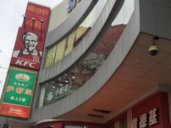 -SFC上影影城(广州店)