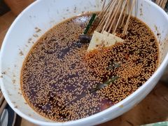 -古真记钵钵鸡(总店)