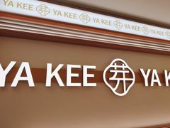 -芽笼芽笼新加坡餐厅(环球港店)