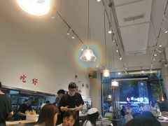 -小豆海棠(嘉兴路店)