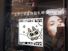 -百盛(万象城店)
